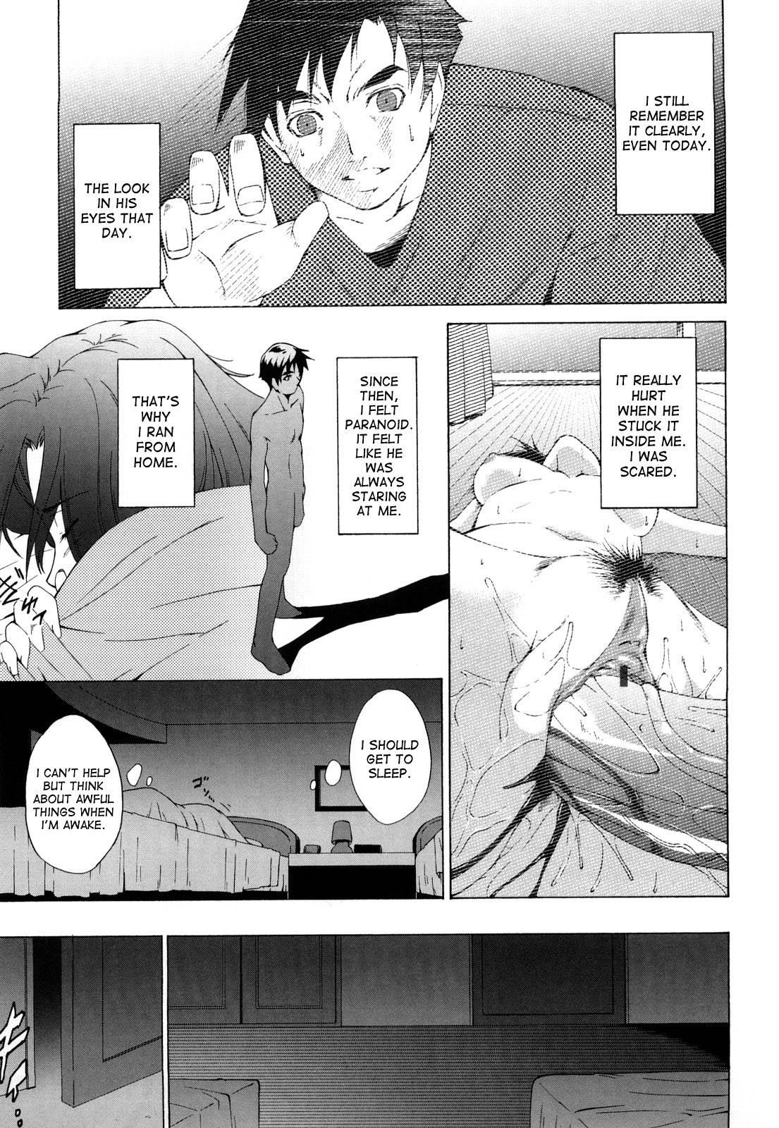 Anesama Inka Chapter 12000 Page 5